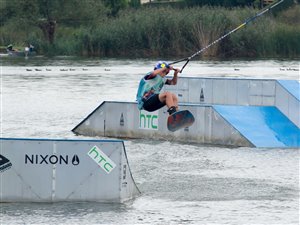 Wyciąg nart wodnych Łomianki