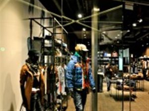 Sklep Pepe Jeans w Centrum Handlowym Millenium Hall w Rzeszowie