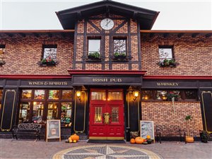 gotowy biznes  Irish Pub Szczecinek