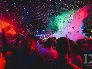 Odstąpię Klub w Sopocie