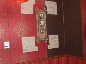 Sprzedam trzy pokoje typu Escape Room