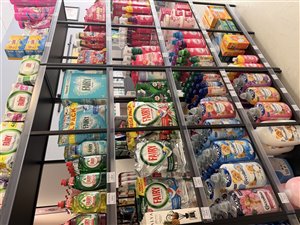 ODSTĄPIENIE DOCHODOWEGO BIZNESU E-COMMERCE I RETAIL