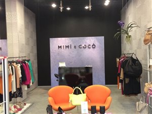 Sprzedam ekskluzywny butik w galerii handlowej w Krakowie